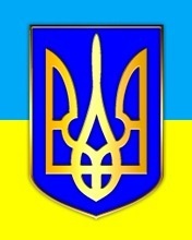 Логотип с. Гаївка. Гаївська ЗШ І-ІІ ступенів